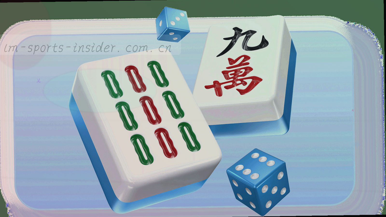 俯视角度夜色球场灯光与几何战术线叠加的抽象画面，色调偏深墨绿与青